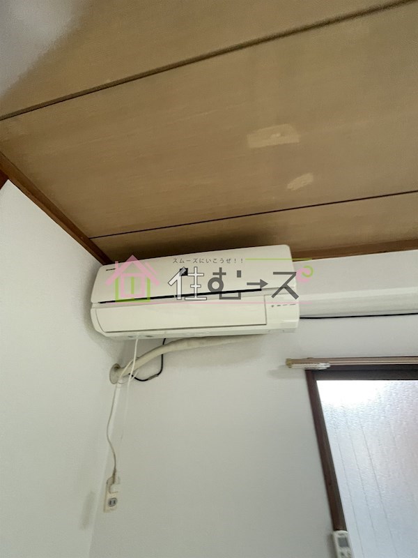 ハイム蘭 その他設備