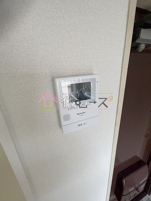 ハイム蘭 その他