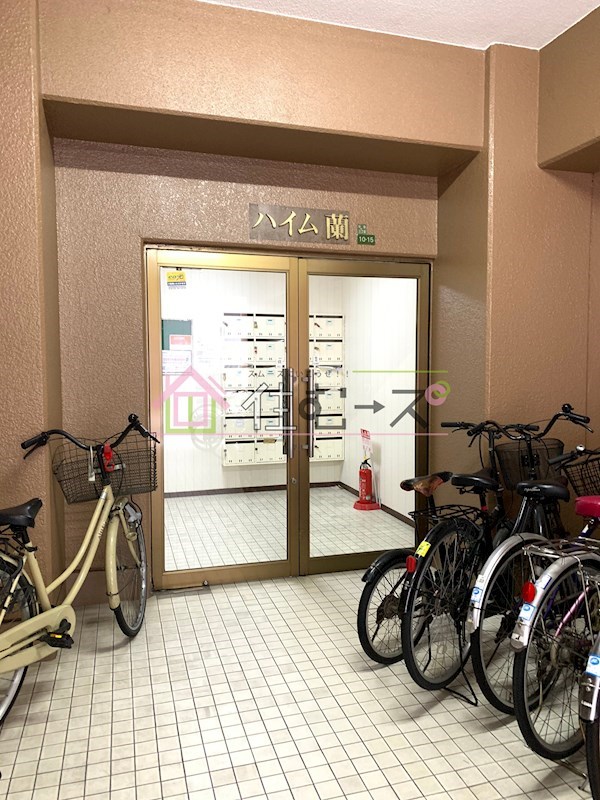 ハイム蘭 ロビー