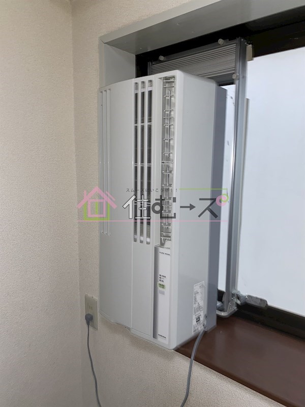 我孫子シャルマン その他3