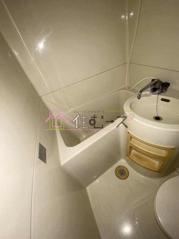 我孫子シャルマン 風呂画像