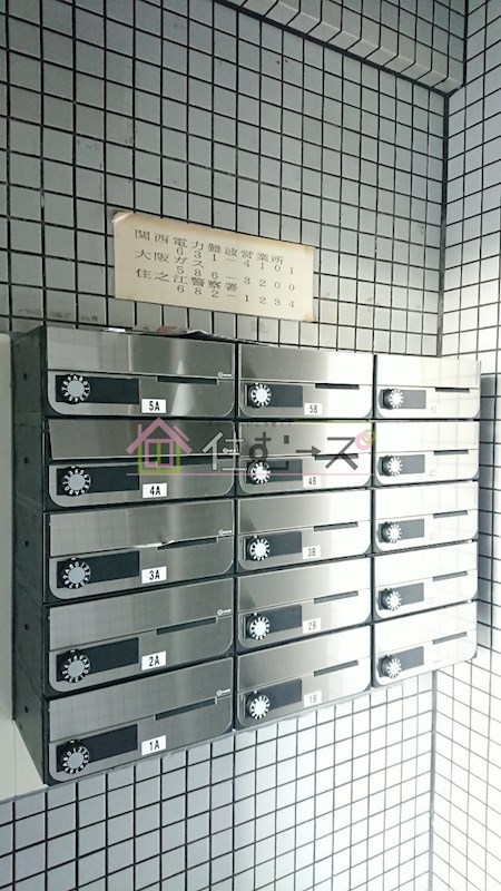 ビバリーヒルズ北島東 その他外観4