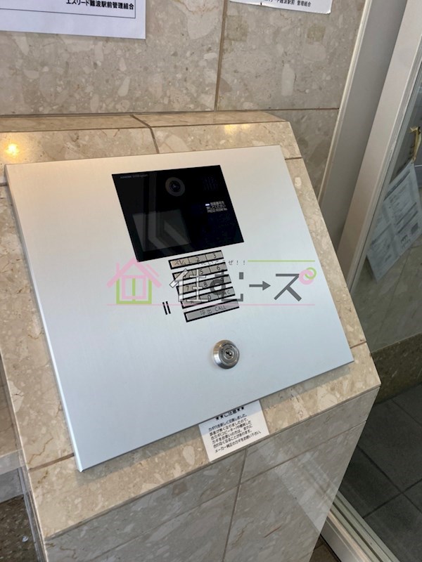 エスリード難波駅前 その他外観3