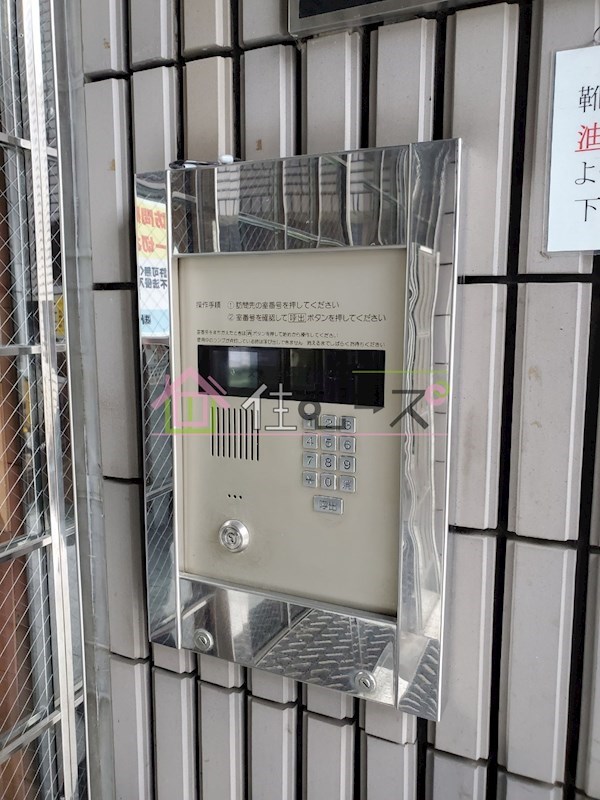タイホウハイツ敷津2番館 その他外観2