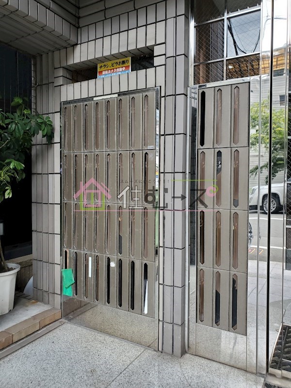 タイホウハイツ敷津2番館 その他外観3