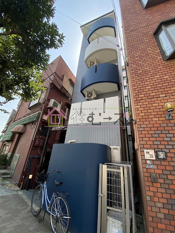 ロフティ清水丘 その他外観1