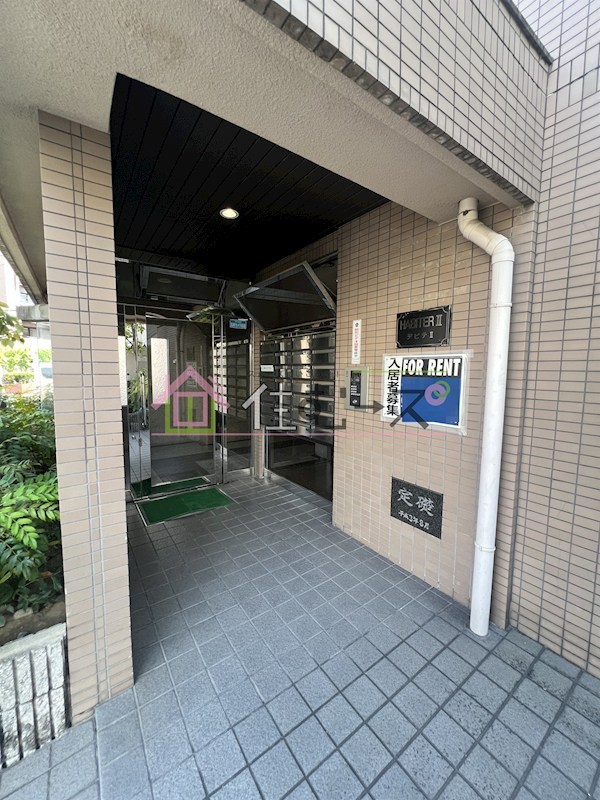 アビテⅡ その他1