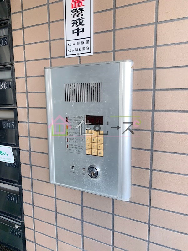アビテⅡ その他外観3
