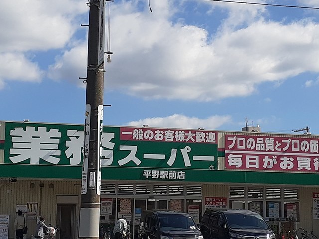 その他外観2