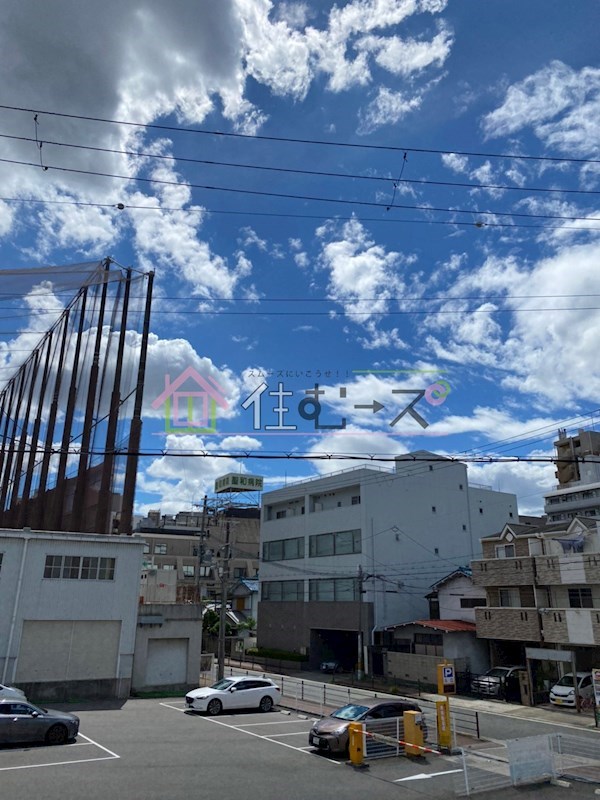 京橋ハイツ30 その他2