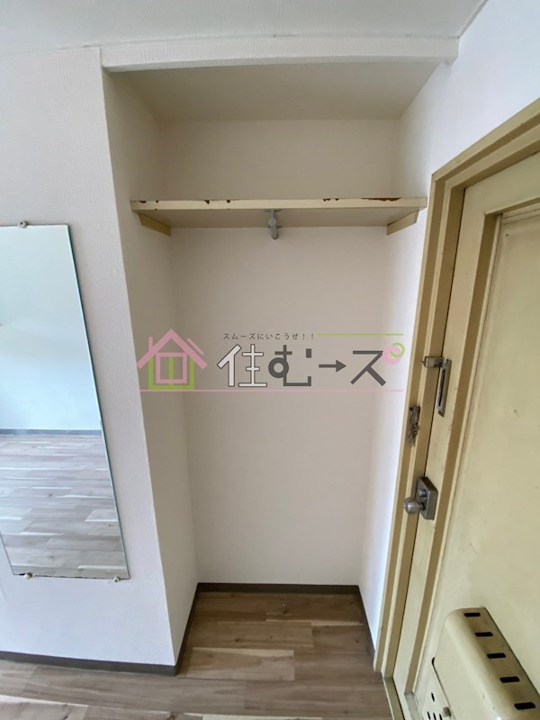 京橋ハイツ30 その他5