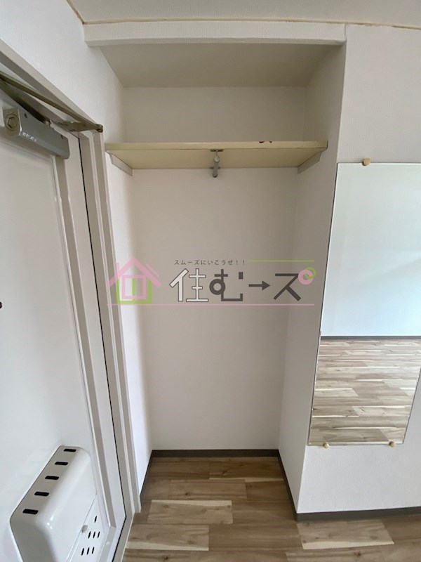 京橋ハイツ30 その他3