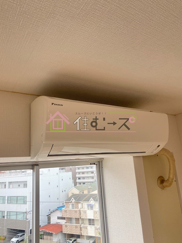 京橋ハイツ30 その他6