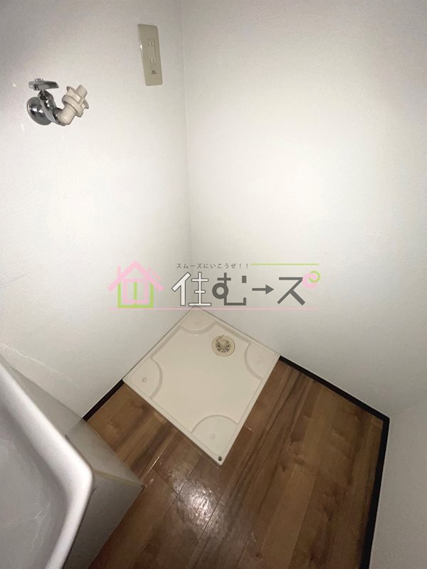 レバンガAP難波南Ⅱ その他4