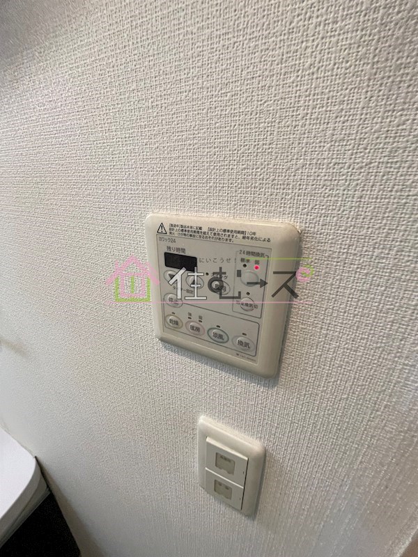 スワンズシティ難波ノーブル その他6