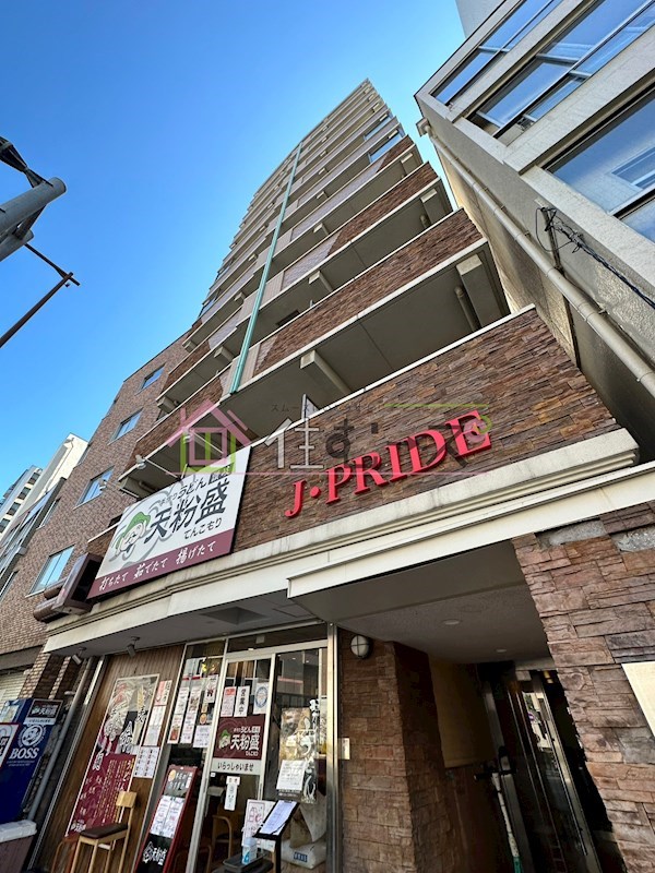 ジェイプライド難波南 その他外観1