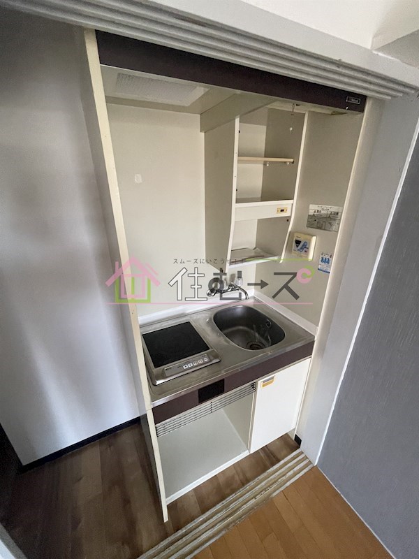 PALMIZIO平野西1 キッチン