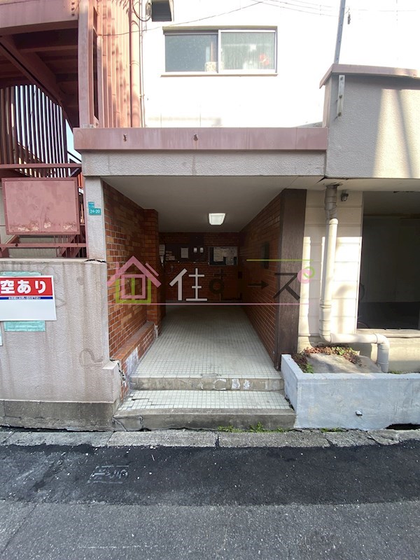 西田マンション その他1