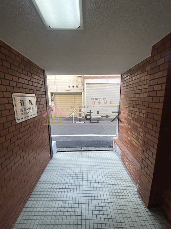 西田マンション その他外観2