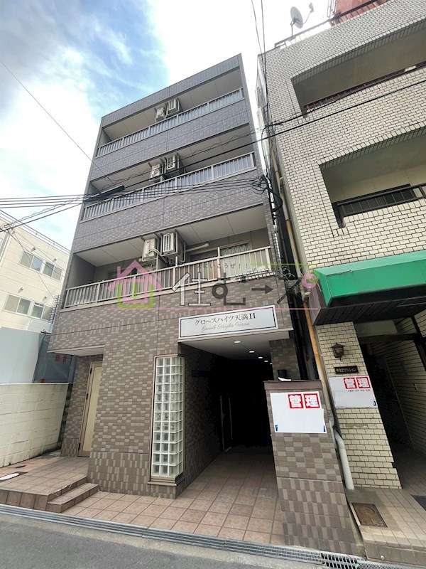 グロースハイツ天満Ⅱ 外観