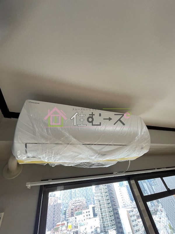 メゾンコウエイ その他5