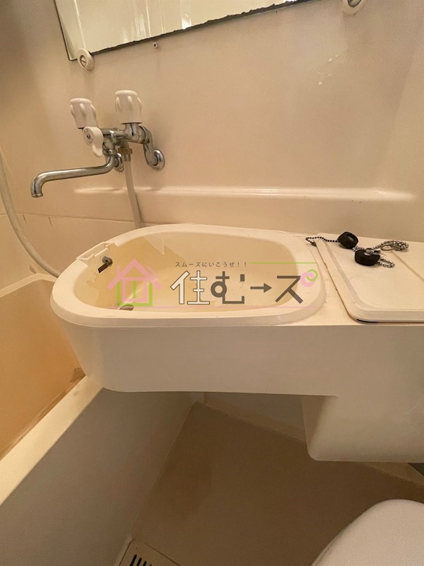 Casa Grande 洗面所