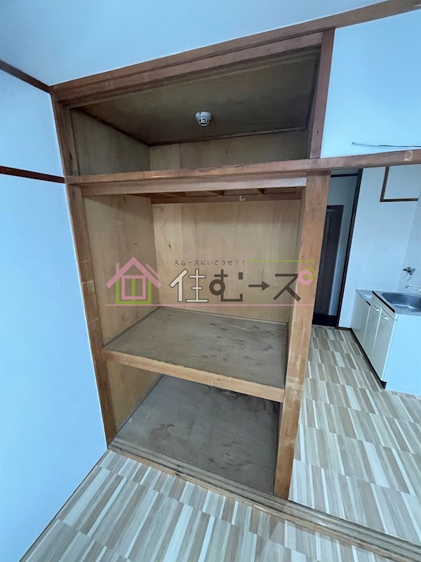 Casa Grande 収納