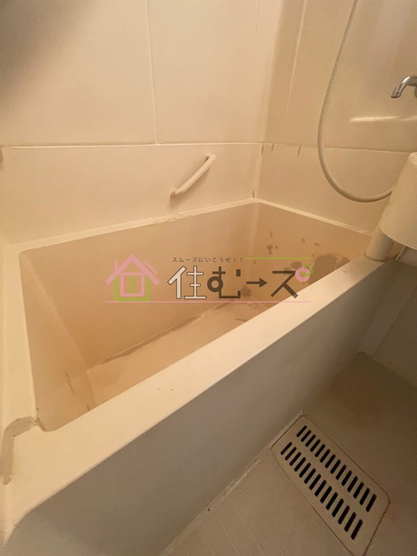Casa Grande 風呂画像