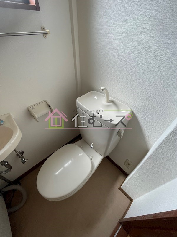 大野ハイツ その他3