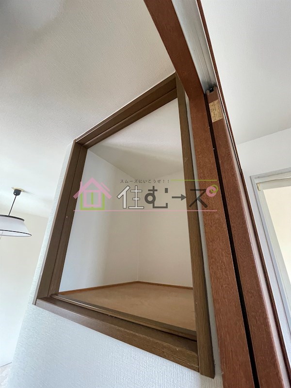 大野ハイツ その他6