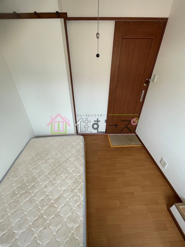 大野ハイツ リビング