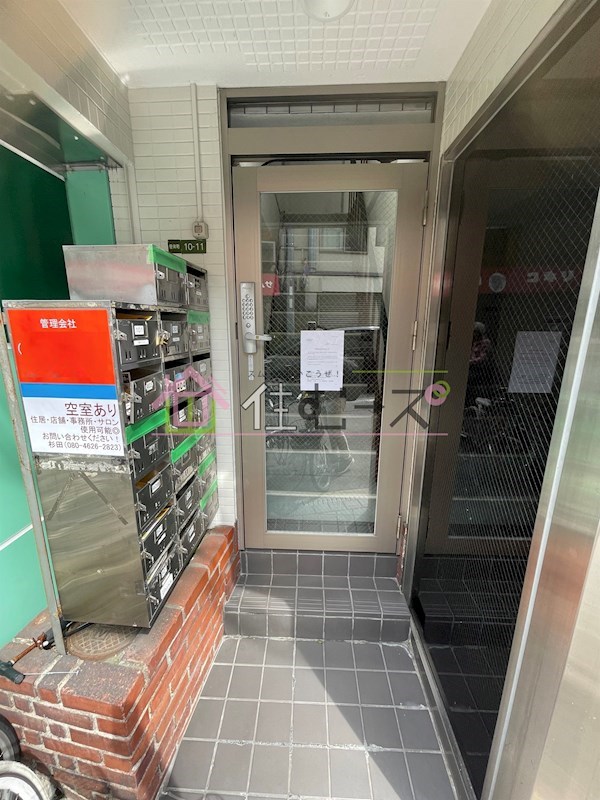 中央住建天六ビル その他1
