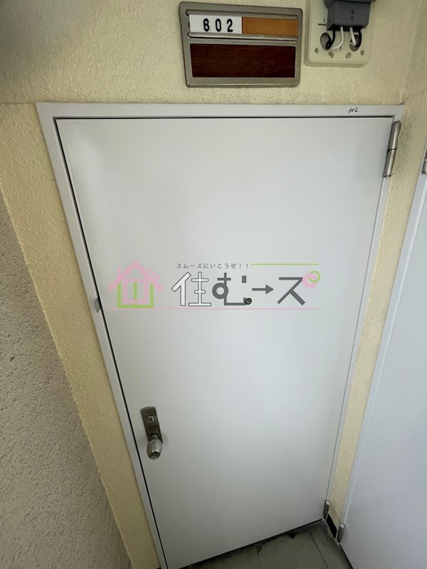 中央住建天六ビル その他6