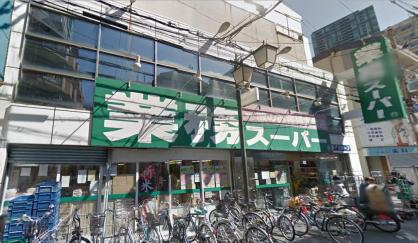 中央住建天六ビル 周辺画像2
