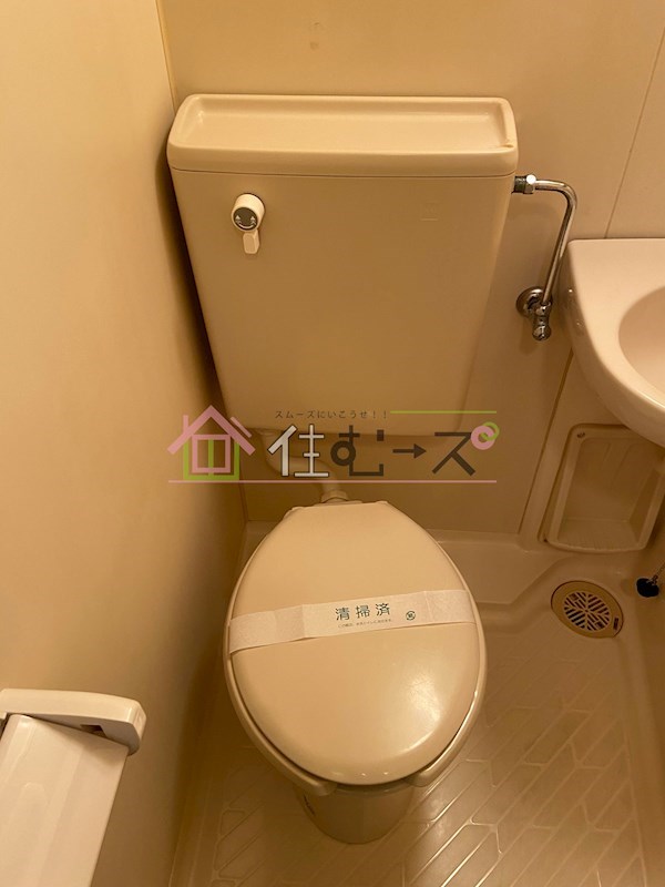 セレスト・パレ その他4