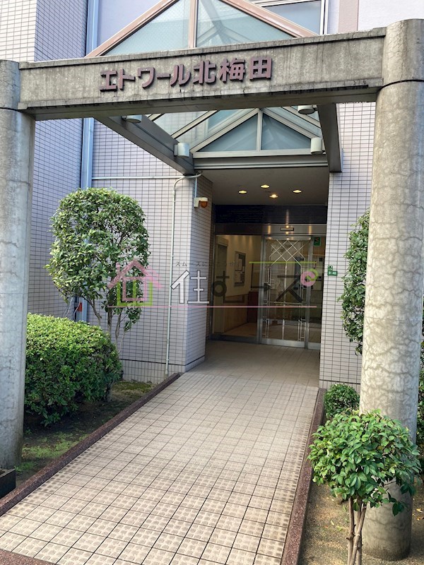 エトワール北梅田 エントランス