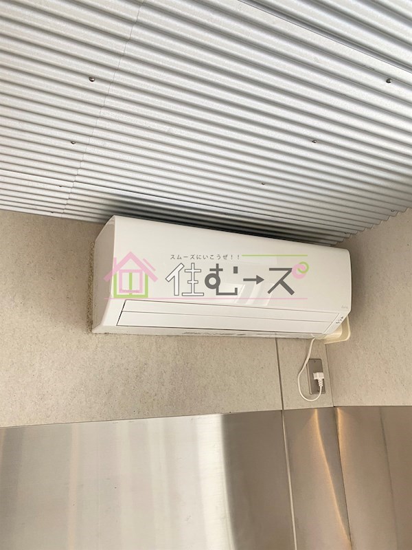 あじさい7 その他3
