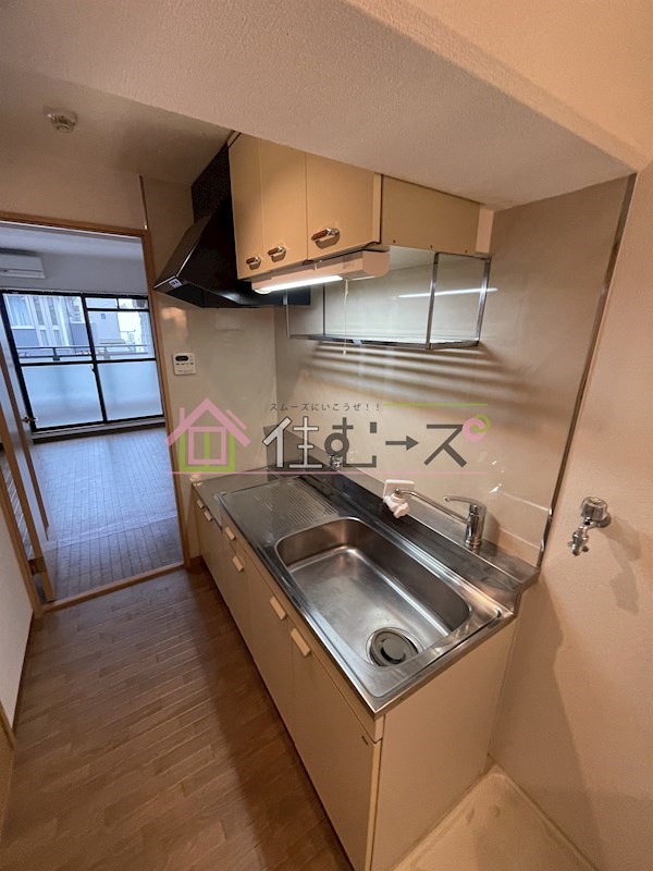 コータコート キッチン