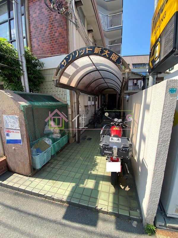 サンリット新大阪 その他1