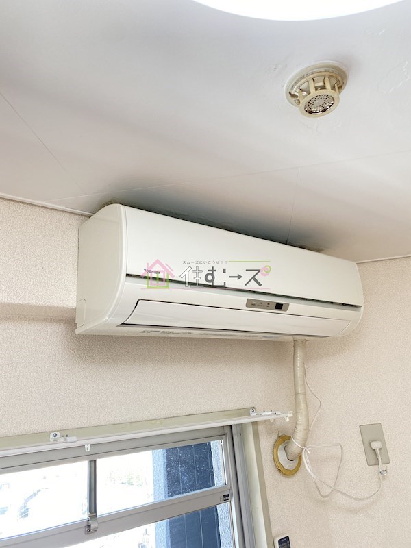 サンリット新大阪 その他3