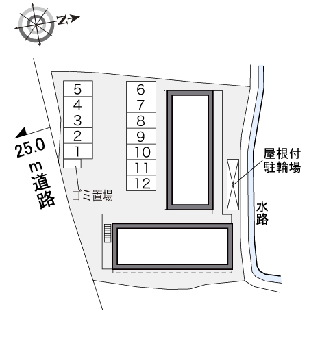 その他1