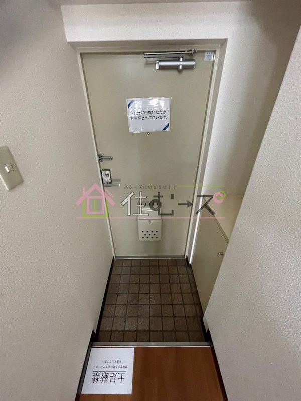 瑞光グランドハイツ北 玄関