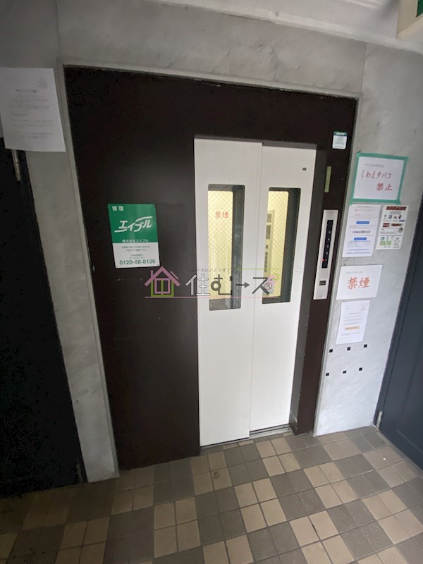 サンスリーハイツ菅原 その他外観2