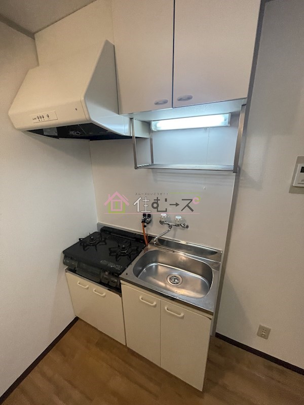 サンスリーハイツ菅原 キッチン