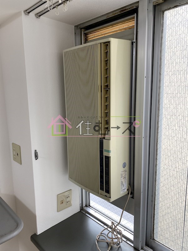 昭和グランドハイツ西三国 その他2