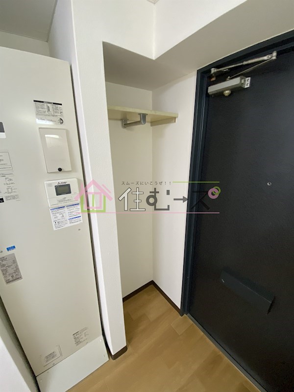 昭和グランドハイツ西三国 その他4