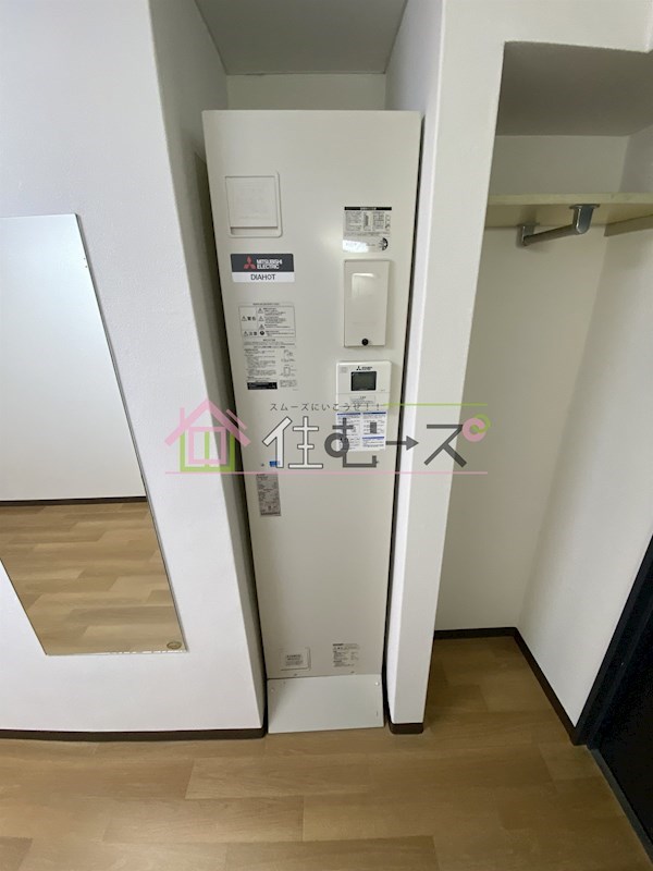 昭和グランドハイツ西三国 その他5