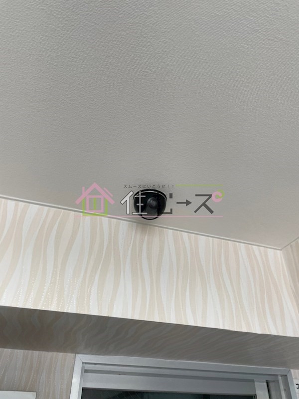 昭和グランドハイツ西三国 その他外観6