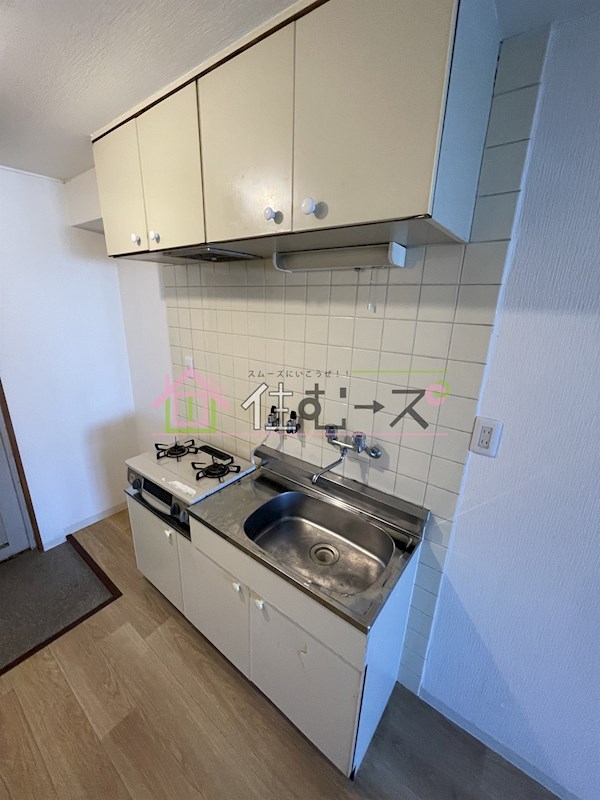 サンスリーハイツ瑞光 キッチン