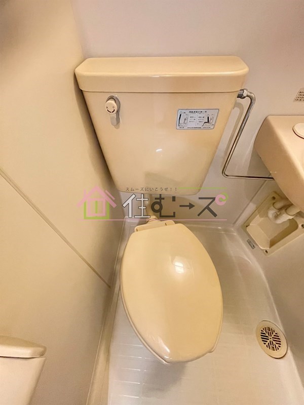 アパルト四天王寺Ⅱ その他4